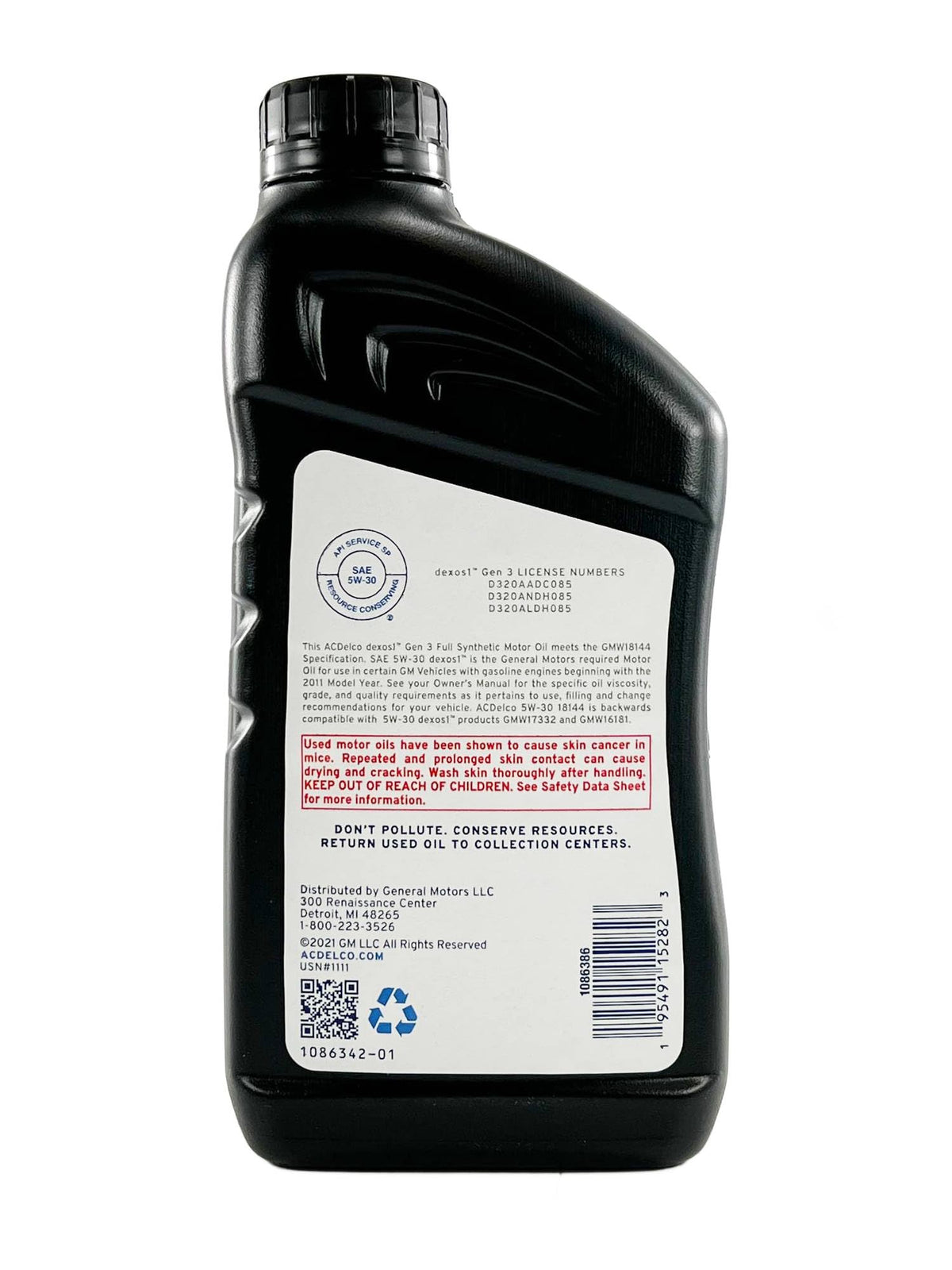 5W-30 Full Synthetic Motor Oil 1 qt Case of 12 M2118