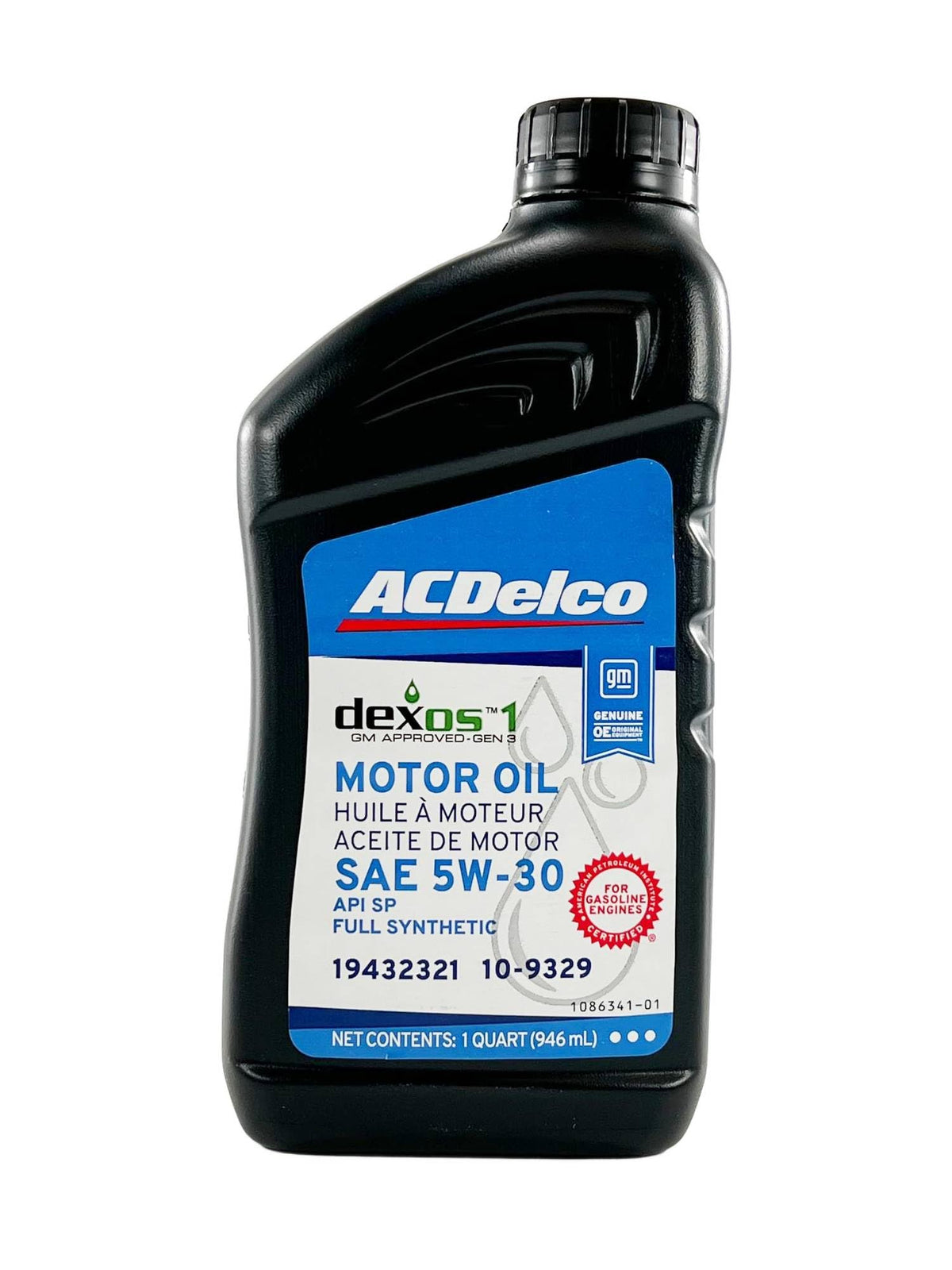5W-30 Full Synthetic Motor Oil 1 qt Case of 12 M2118