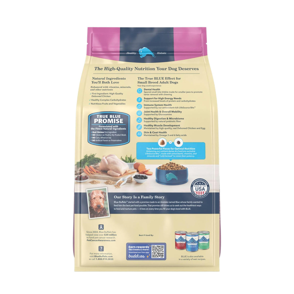 Chicken Small Breed Dry Dog Food, 5 lb J153124