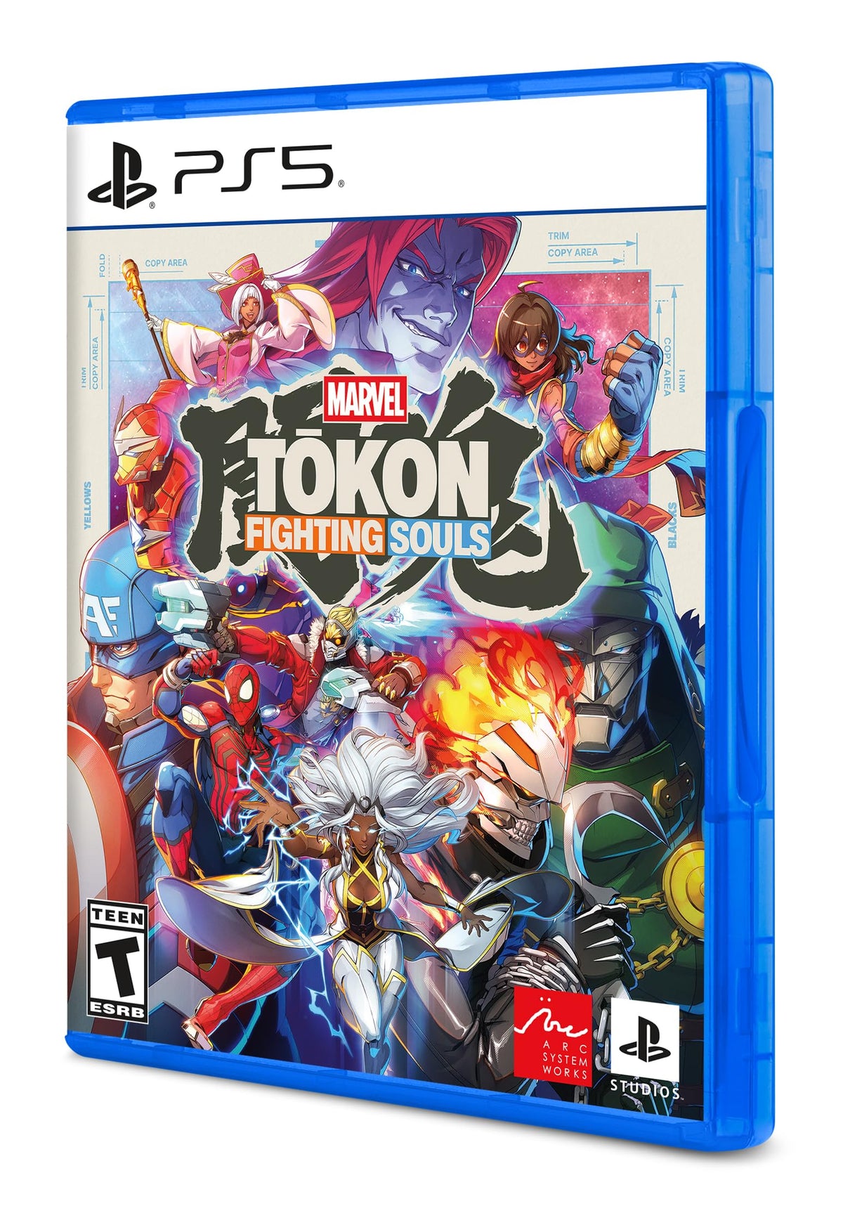 Fighting Souls PlayStation 5 U1682