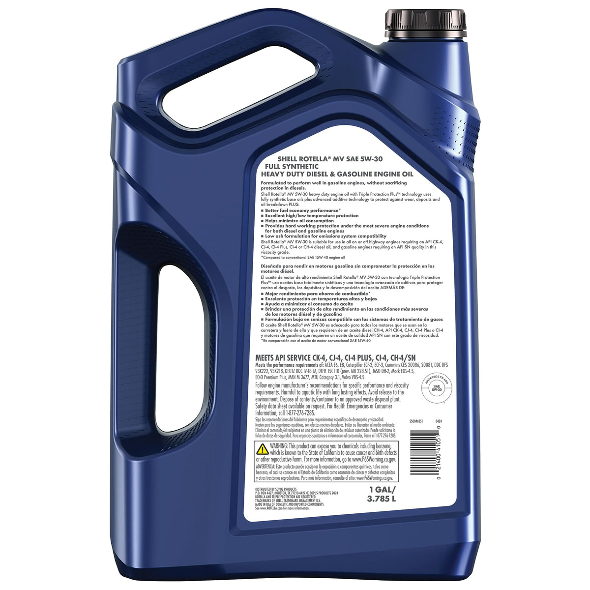 Full Synthetic 5W-30 Diesel Engine Oil, 1 Gallon (3 Pack) W579