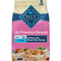 Chicken Small Breed Dry Dog Food, 5 lb J153124