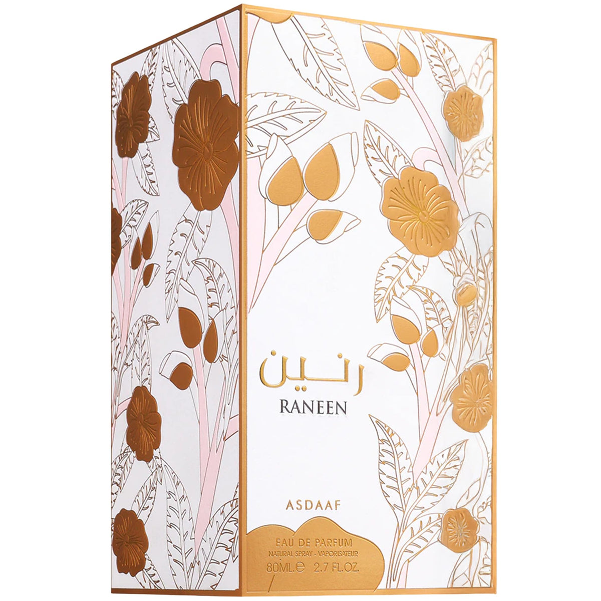 Women Eau de Parfum Spray 2.7 Ounce / 80 ml J34674